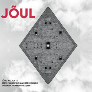 Image for JÕUL